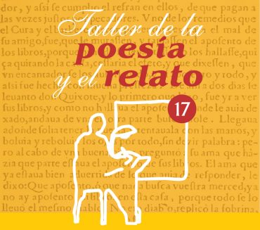 18º edición Certamen Literario «Villa de Montánchez»